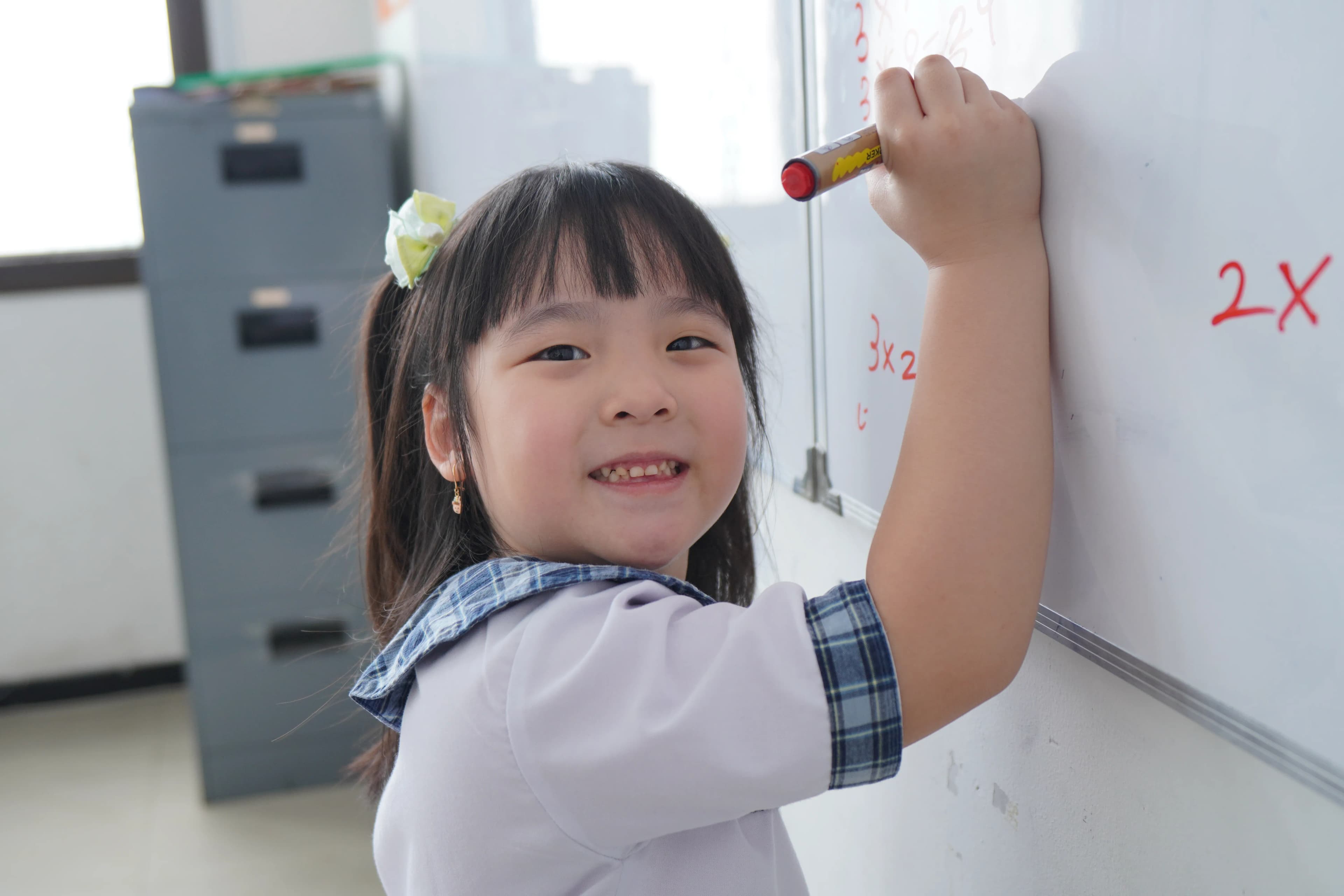 Primary school experience 3